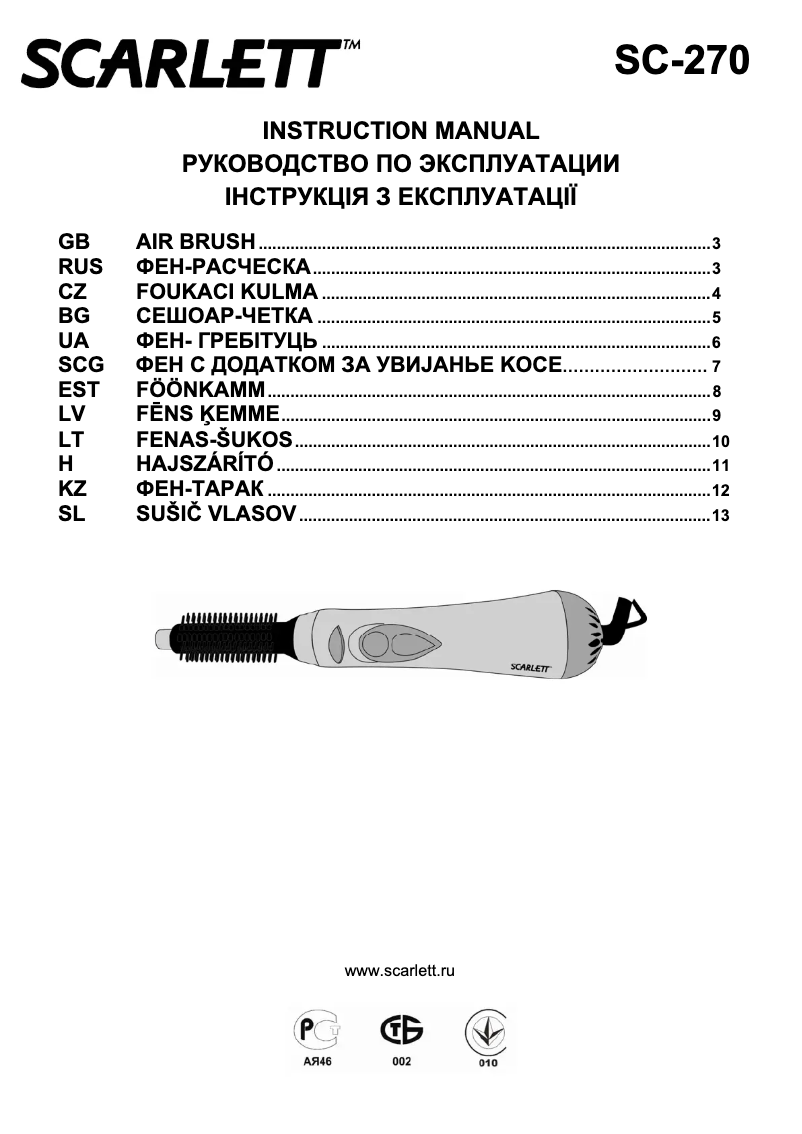 Page n°1 - Manuel utilisateur Scarlett SC-270