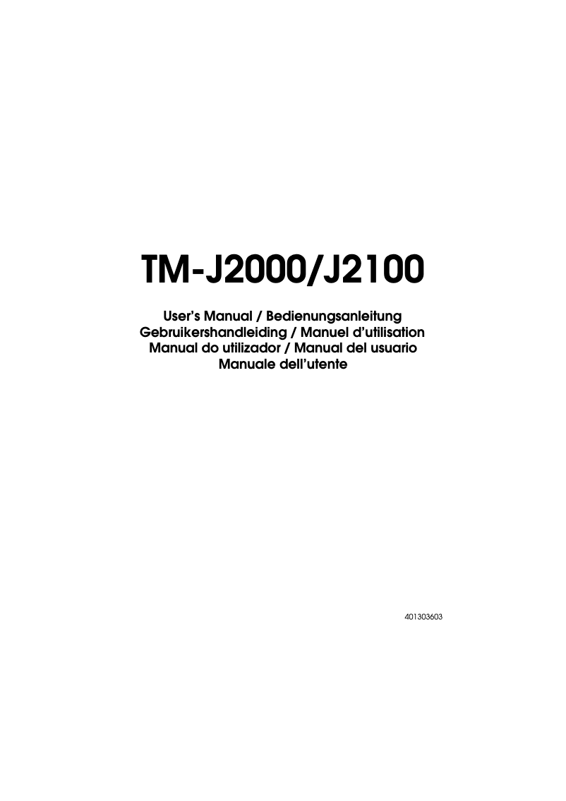 Page 1 de la notice Manuel utilisateur Epson TM-J2000