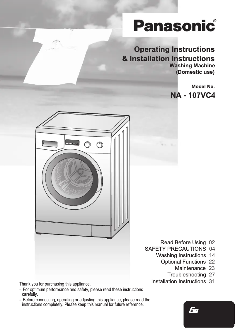 Image de la première page du manuel de l'appareil NA-107VC4WAE