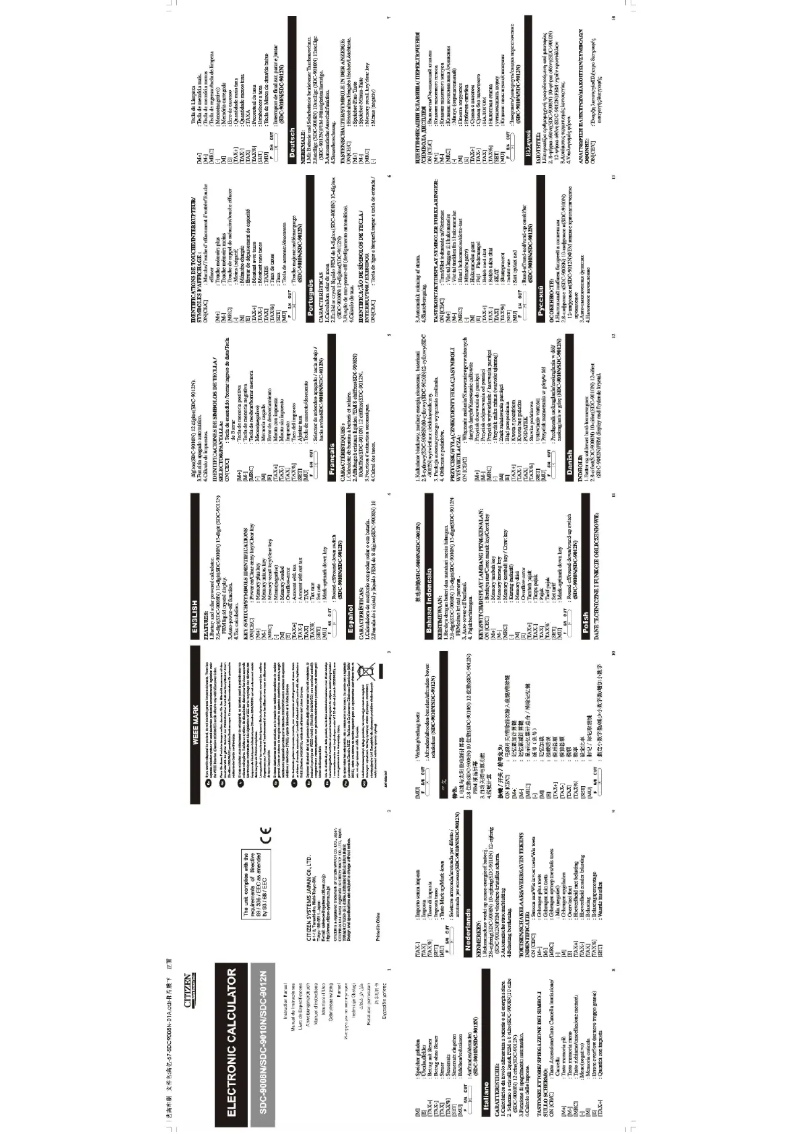 Page 1 de la notice Manuel utilisateur Citizen SDC-9012N