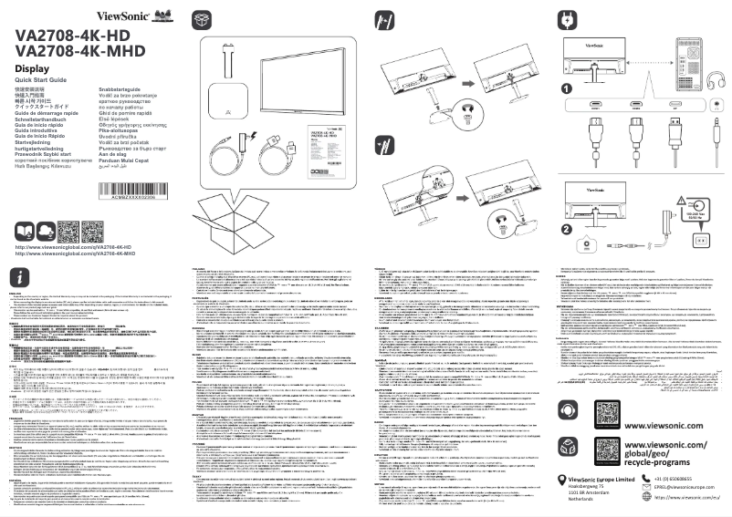 Page n°1 - Guide de démarrage rapide Viewsonic VA2708-4K-HD