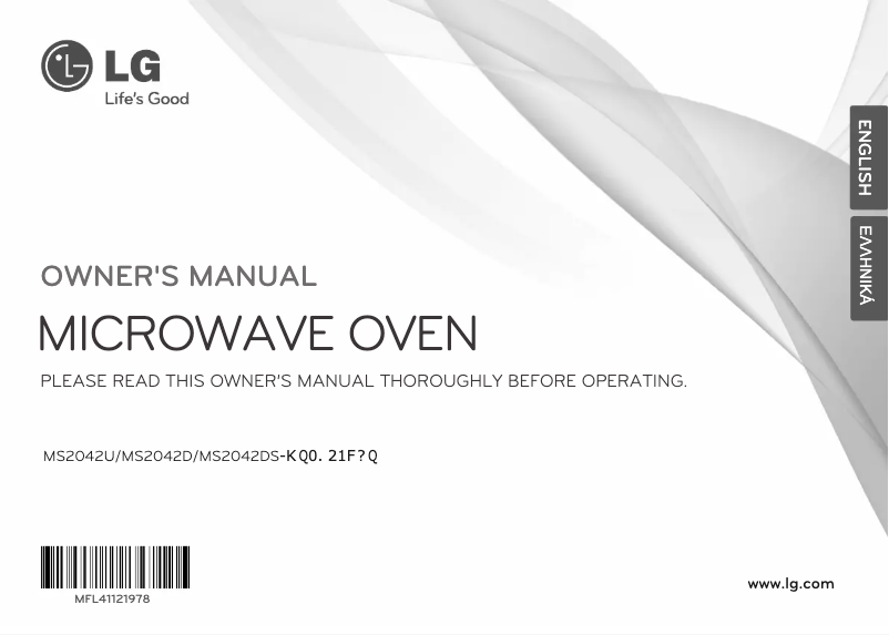 Page n°1 - Manuel utilisateur LG MS2042U