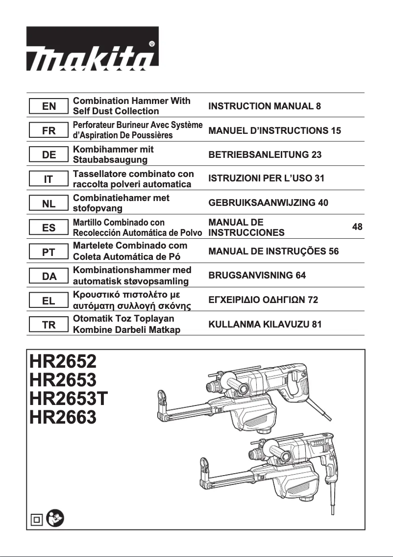 Page n°1 - Manuel utilisateur Makita HR2663