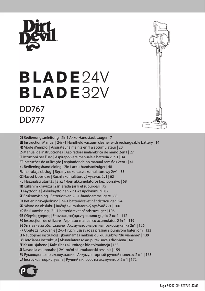 Image de la première page du manuel de l'appareil Blade Total Home DD777-3