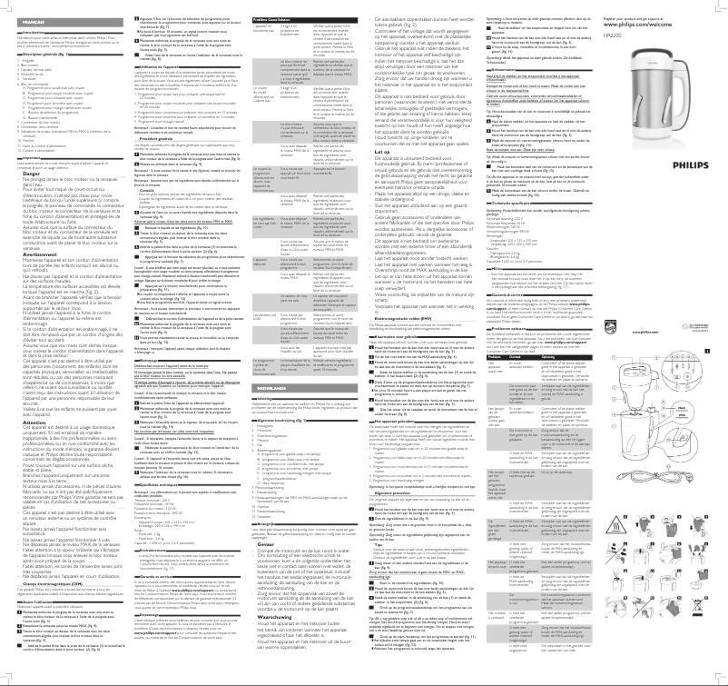 Image de la première page du manuel de l'appareil Viva Collection HR2200