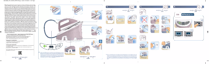 Page 1 de la notice Manuel utilisateur Calor Effectis GV6721C0