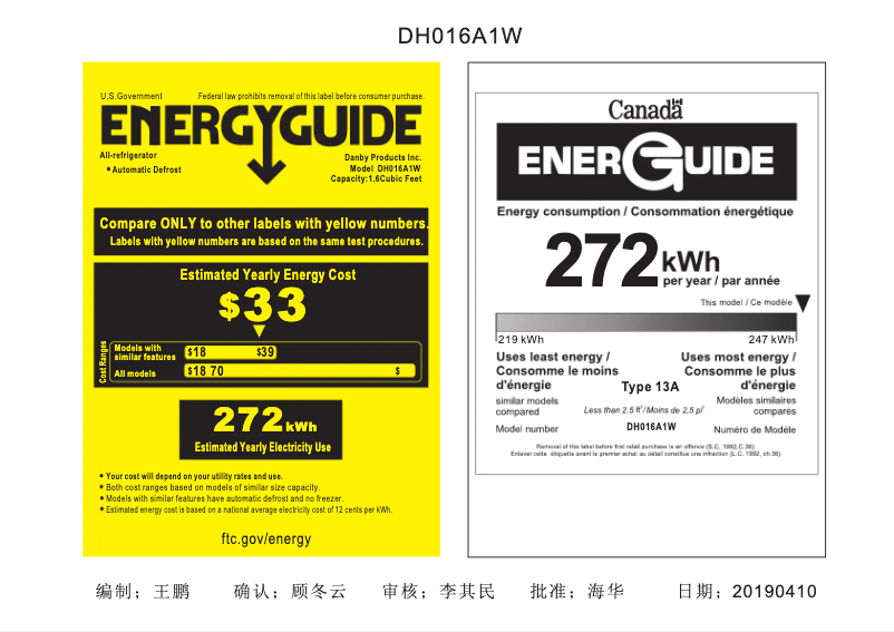 Página 1 del manual Etiqueta energética Danby DH016A1W-T