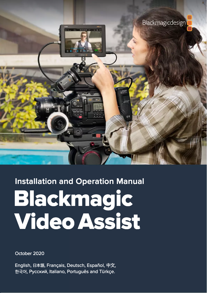 Page 1 de la notice Manuel utilisateur Blackmagic Design Video Assist 12G HDR