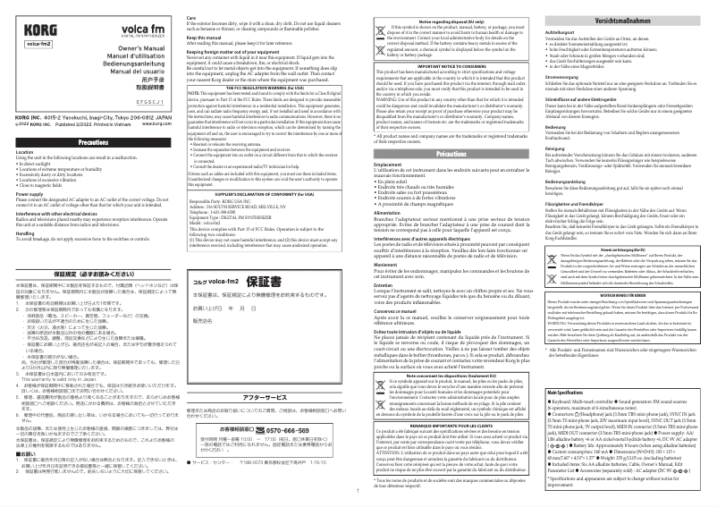 Image de la première page du manuel de l'appareil Volca FM2