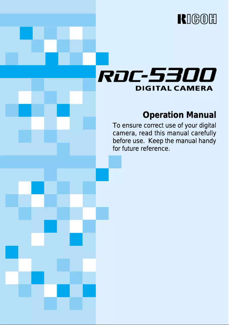 Image de la première page du manuel de l'appareil RDC-5300