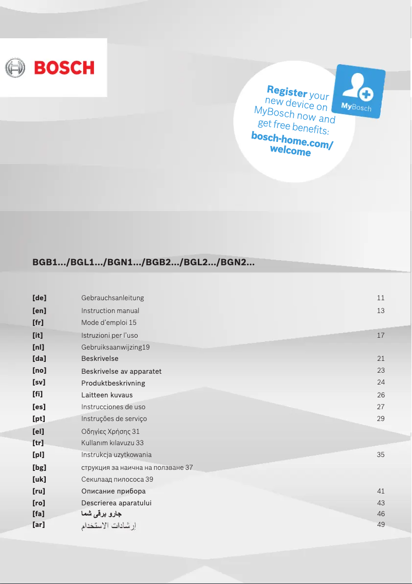 Image de la première page du manuel de l'appareil Serie 2 BGL2HYG3L