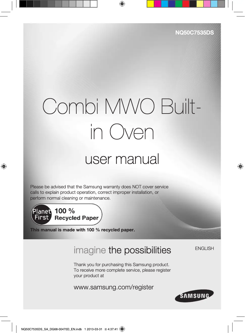 Image de la première page du manuel de l'appareil NQ50C7535DS