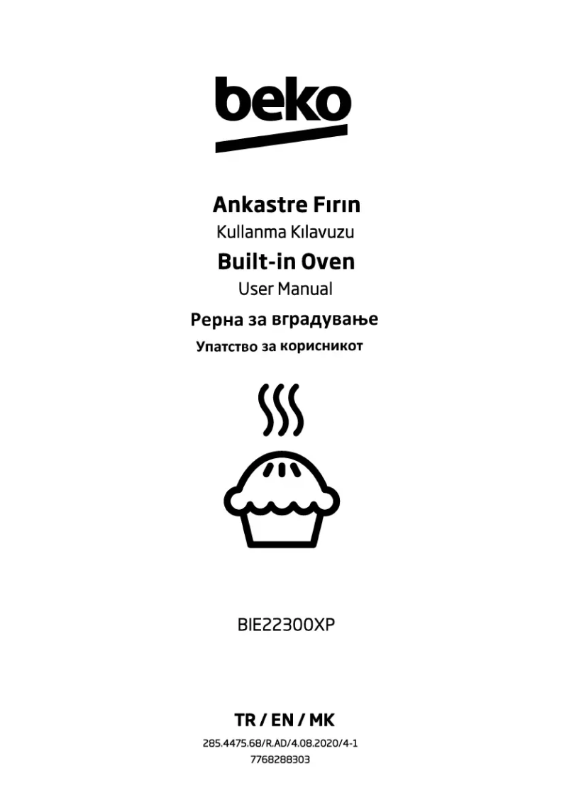 Image de la première page du manuel de l'appareil BIE22300XP