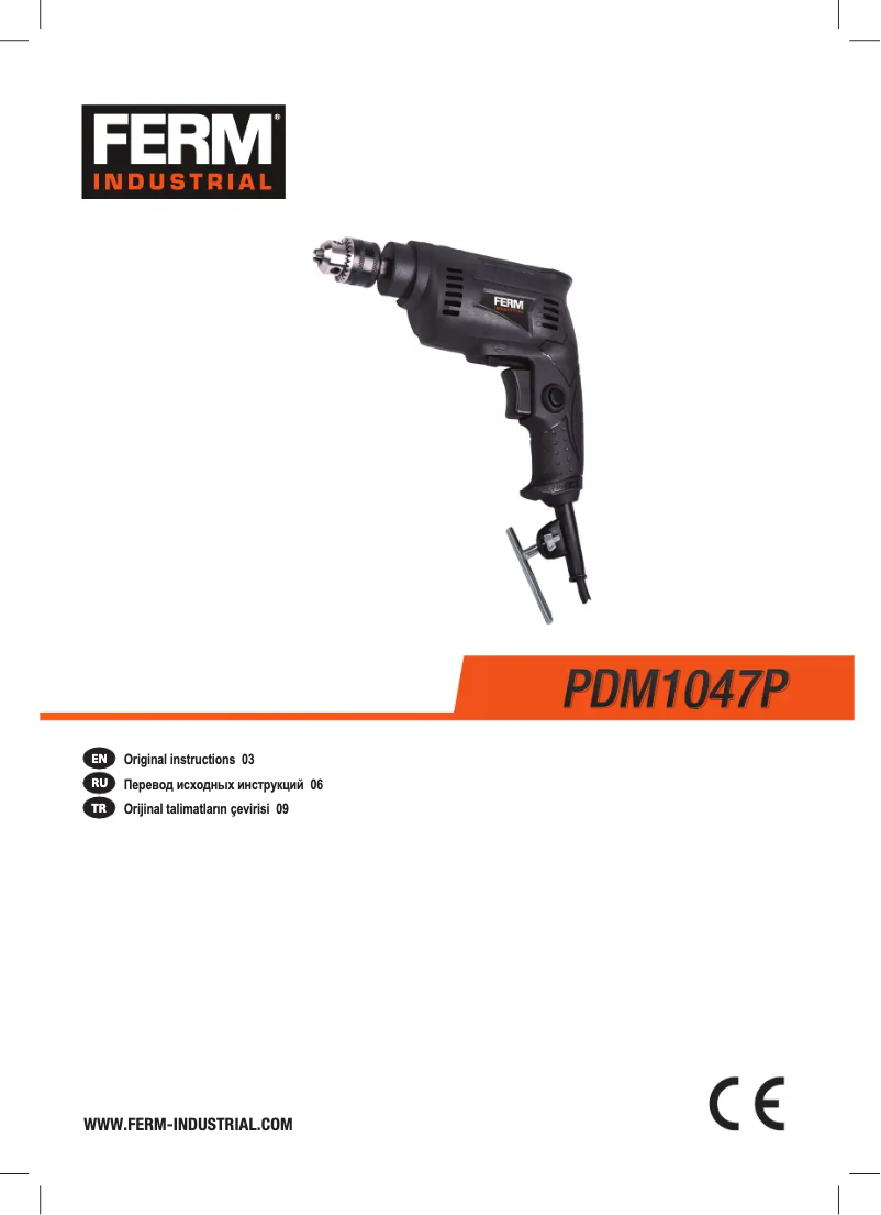 Página 1 del manual Manual de usuario Ferm PDM1047P