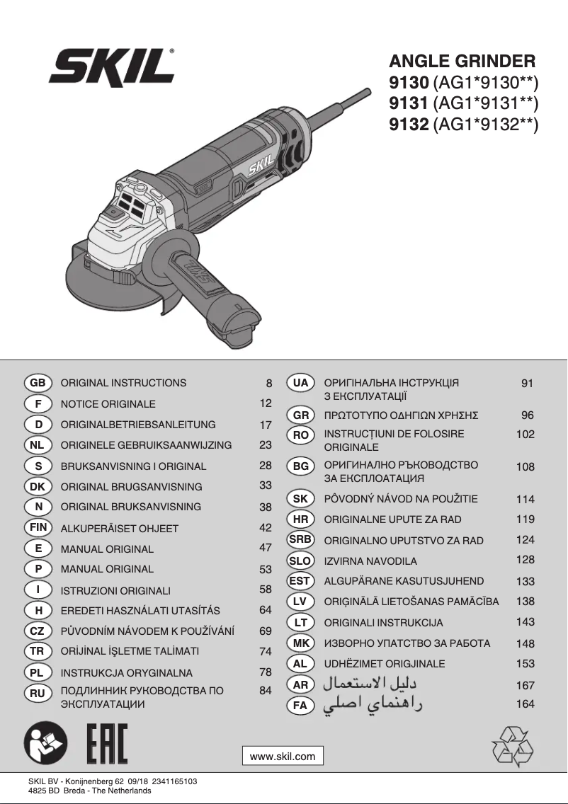 Page 1 de la notice Manuel utilisateur Skil 9131 GA