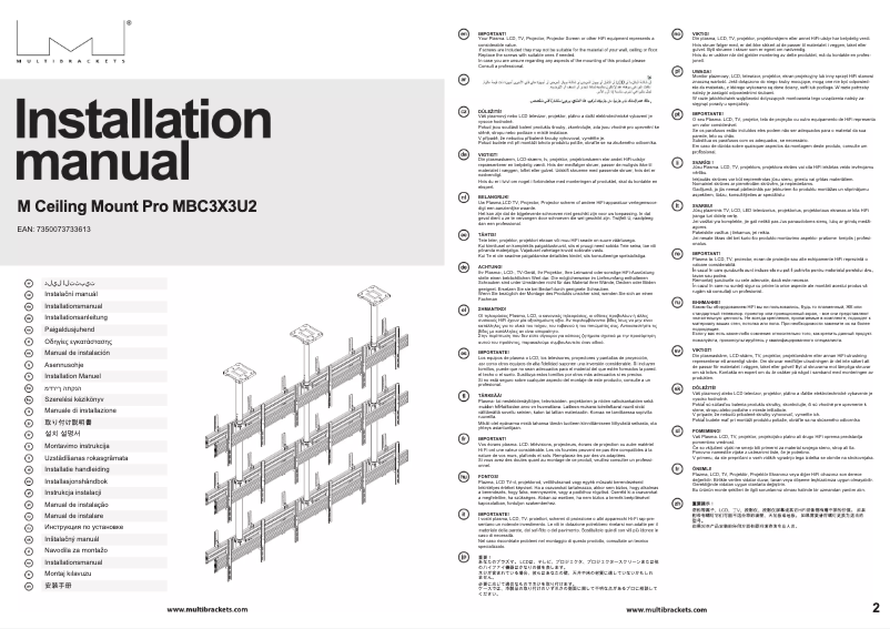 Page 1 of the manual User Manual Multibrackets MBC3X3U2