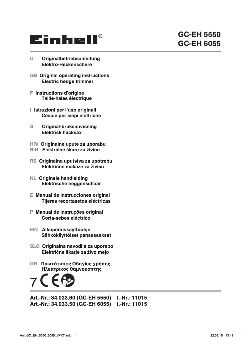 Image de la première page du manuel de l'appareil GC-EH 5550