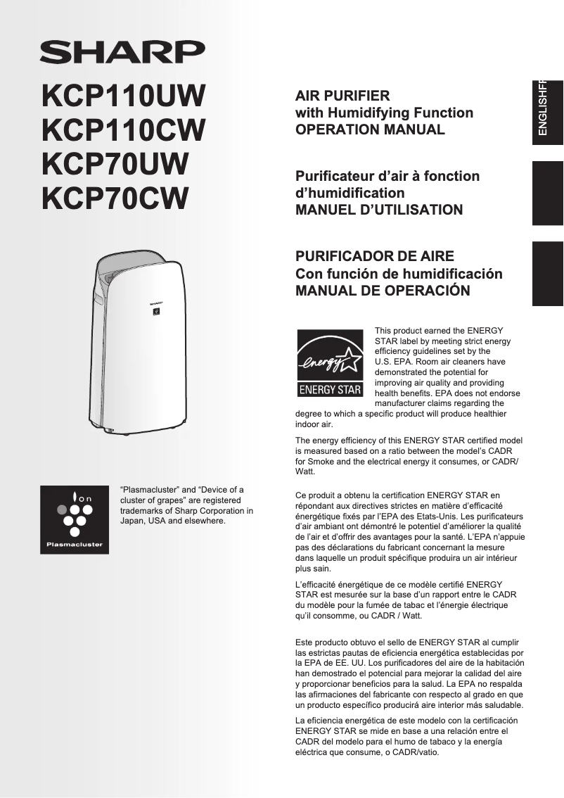 Image de la première page du manuel de l'appareil KCP70UW