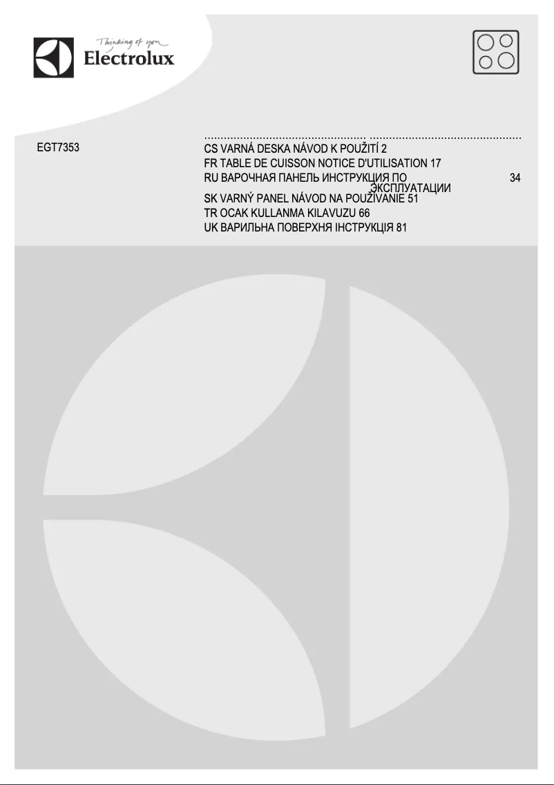 Page 1 de la notice Manuel utilisateur Electrolux EGT7353YOK