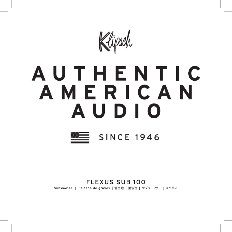 Page 1 de la notice Manuel utilisateur Klipsch Flexus Sub 100