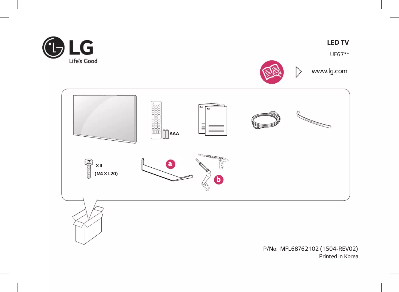 Página 1 del manual Manual de usuario LG 49UF670V