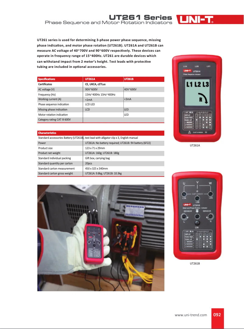 Image de la première page du manuel de l'appareil UT261B