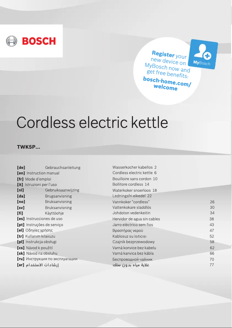 Page n°1 - Manuel utilisateur Bosch TWK5P475