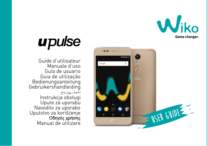 Page n°1 - Manuel utilisateur Wiko U Pulse