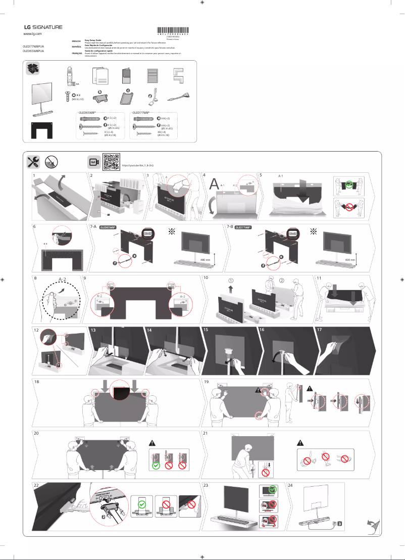 Image de la première page du manuel de l'appareil OLED77W8PUA