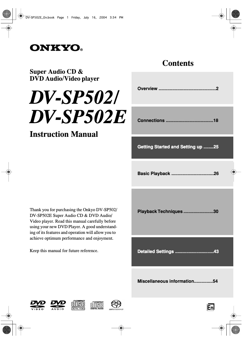 Image de la première page du manuel de l'appareil DV-SP502