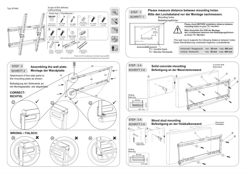 Image de la première page du manuel de l'appareil N1944