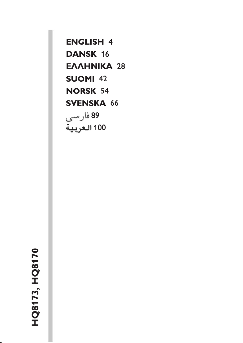 Page 1 de la notice Manuel utilisateur Philips HQ8170