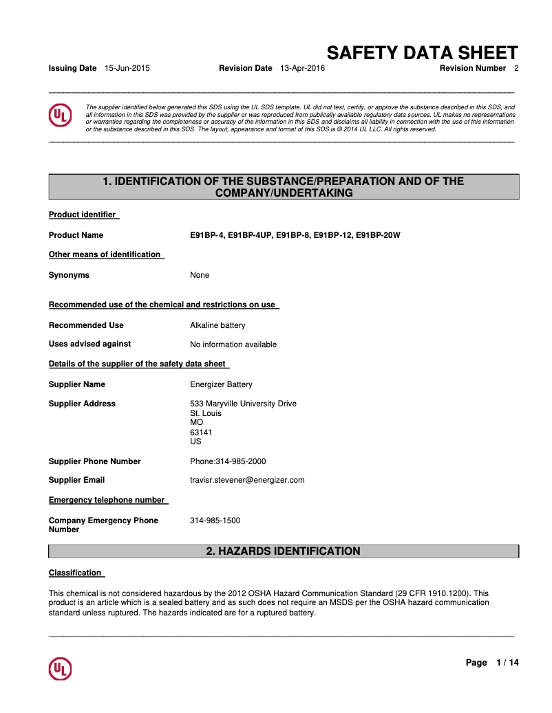 Image de la première page du manuel de l'appareil VDV512-007