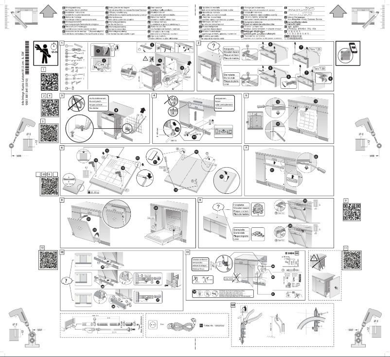 Imagen de la primera página del manual del dispositivo SMI2HTS02G