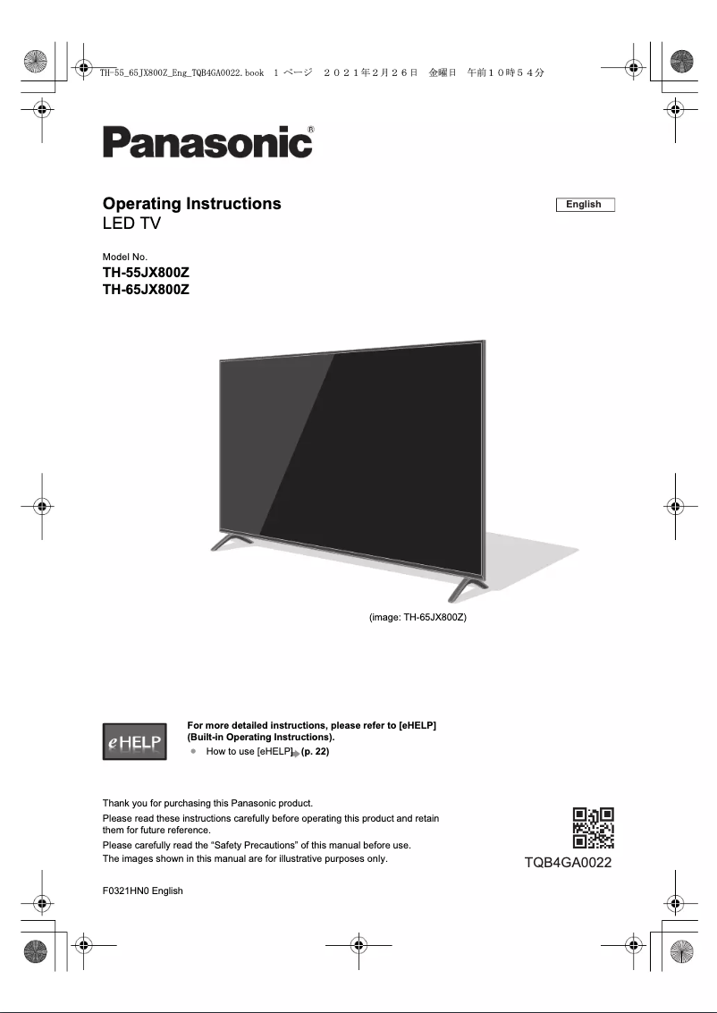 Page 1 de la notice Manuel utilisateur Panasonic TH-65JX800Z