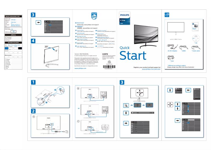 Imagen de la primera página del manual del dispositivo E Line 271E9