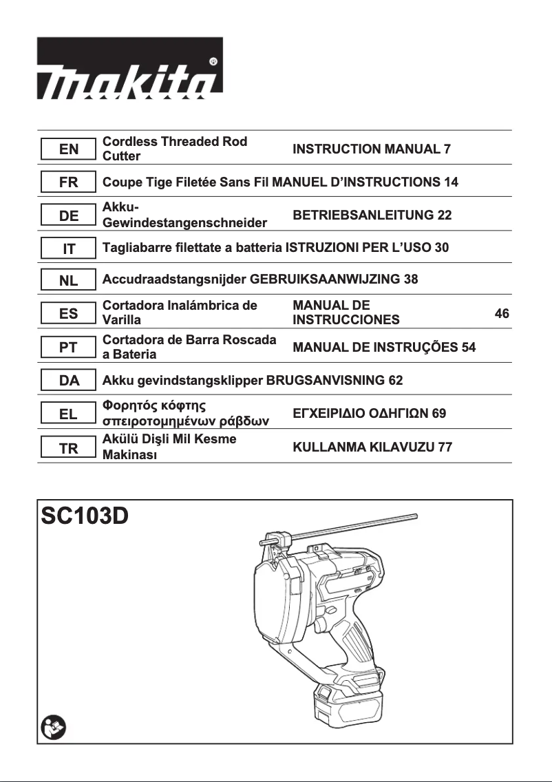 Page 1 de la notice Manuel utilisateur Makita SC103D
