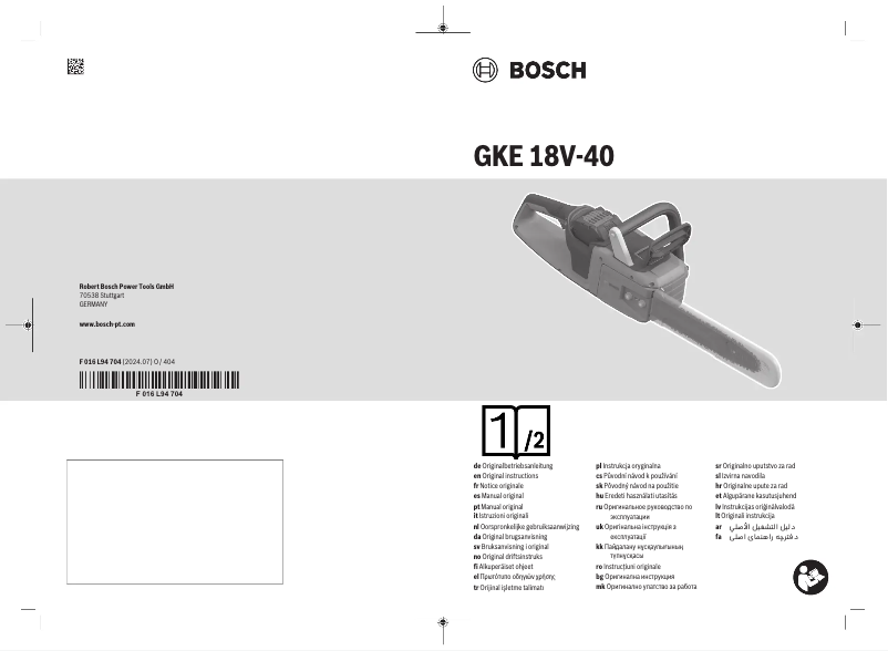 Imagen de la primera página del manual del dispositivo GKE 18V-40 Professional