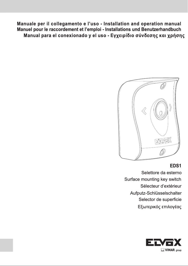 Image de la première page du manuel de l'appareil ELVOX EDS1