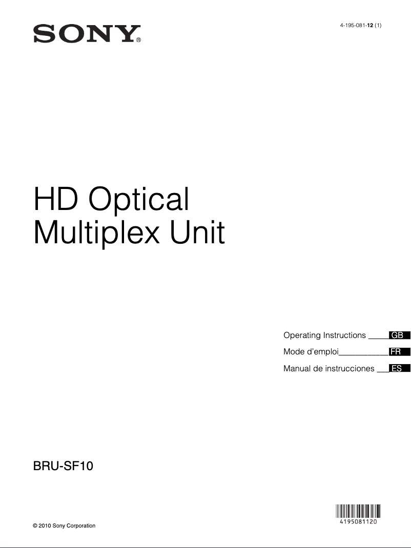 Page 1 de la notice Manuel utilisateur Sony BRU-SF10