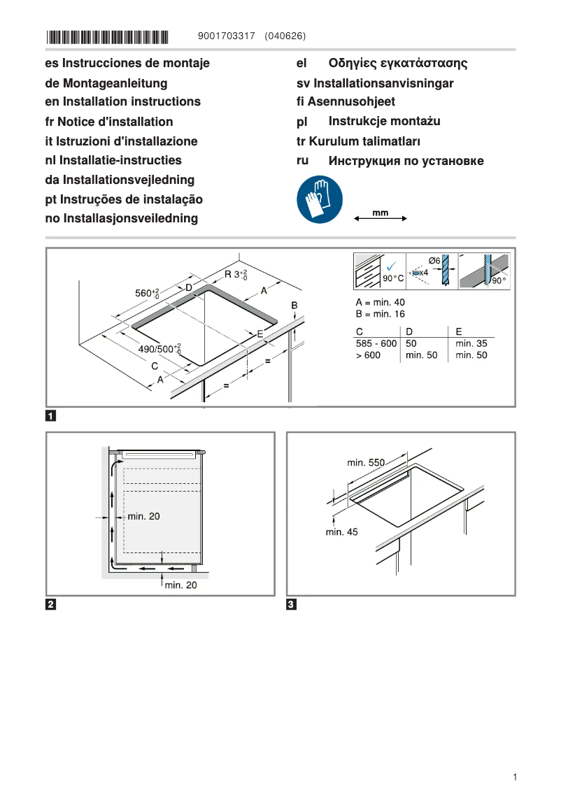 Page 1 de la notice Fiche technique Bosch PXX695HC1E