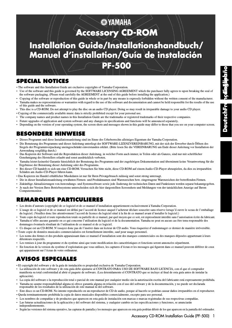 Page n°1 - Manuel utilisateur Yamaha PF-500