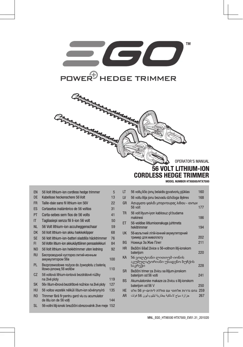 Page 1 de la notice Manuel utilisateur EGO HTX6500E