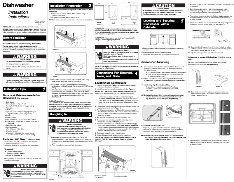 Page n°1 - Guide d'installation Frigidaire FGHD2491LF
