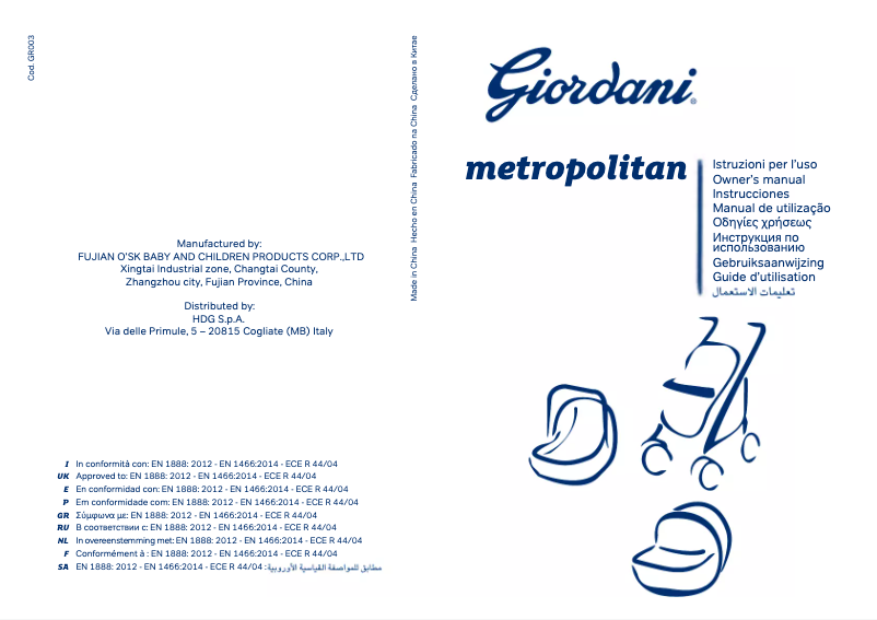 Page n°1 - Manuel utilisateur Giordani Metropolitan
