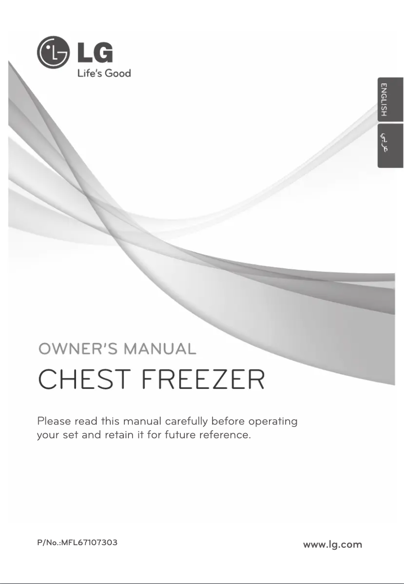 Page 1 de la notice Manuel utilisateur LG GR-S185GV