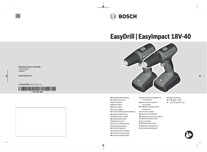 Page 1 de la notice Manuel utilisateur Bosch EasyImpact 18V-40 Professional