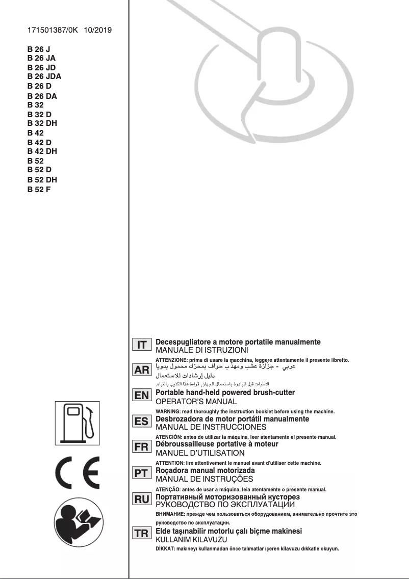 Page 1 de la notice Manuel utilisateur Stiga SBC 253 D