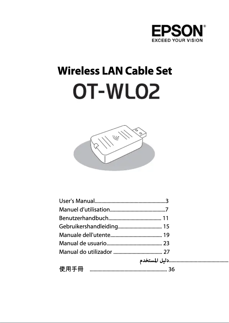 Image de la première page du manuel de l'appareil TM-H6000V