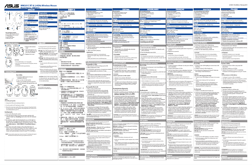 Image de la première page du manuel de l'appareil MW201